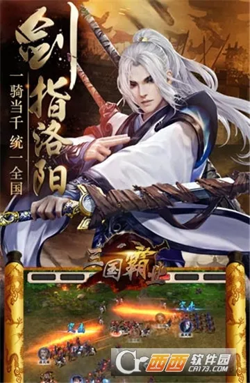 ������ҵ��׿���ֻ���
