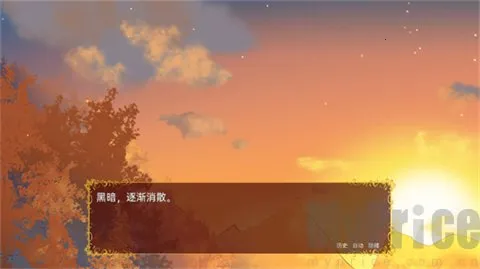 佩尔霍宁 佩尔霍宁