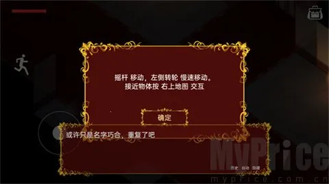 佩尔霍宁 佩尔霍宁