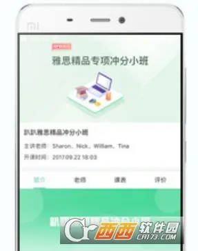 ſſӢ��2026���°汾