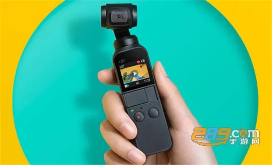 DJI Mimo2026�ٷ����°汾