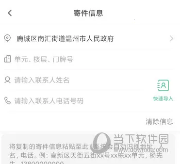 ��ʼ��2026���°汾