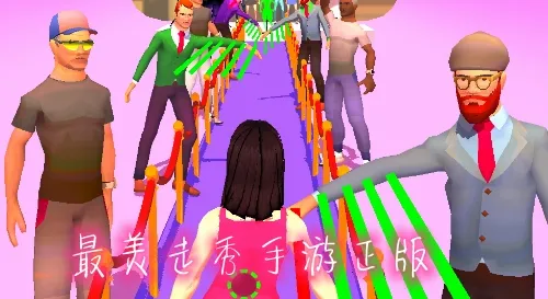 最美走秀2026官方正版 最美走秀2026官方正版
