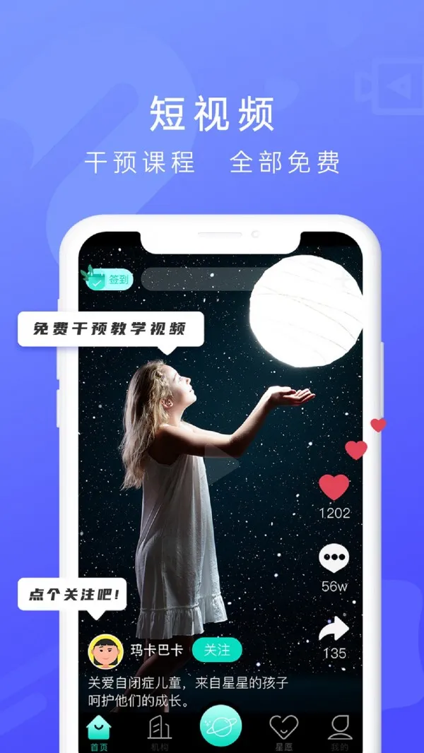 ����֮��2026���°汾