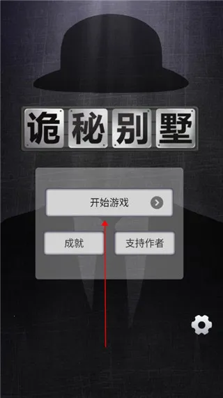 ���ر�����׿���ֻ���