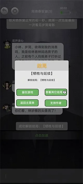���ر�����׿���ֻ���