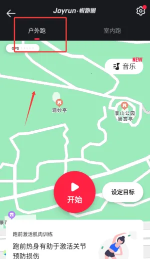 ����Ȧ�����ֻ���