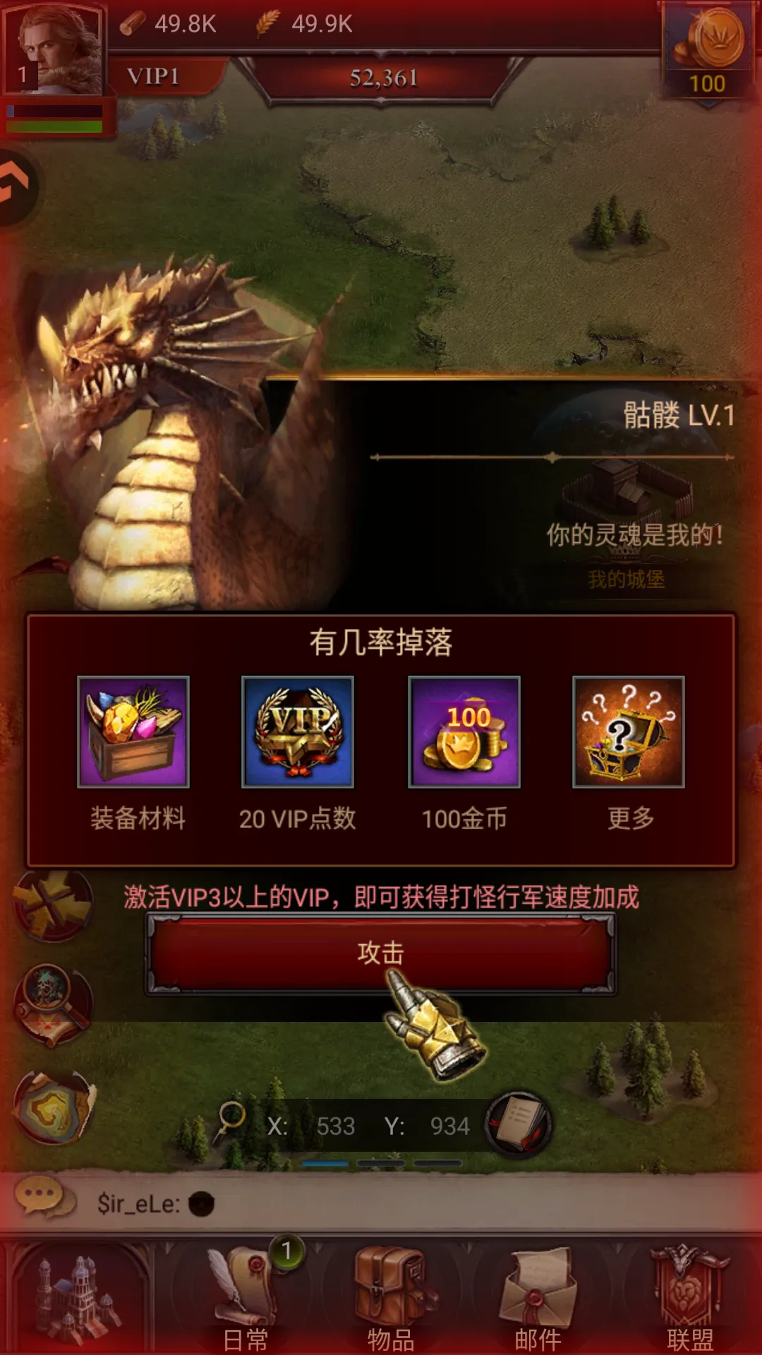 �����ķ���2026�ٷ����°汾