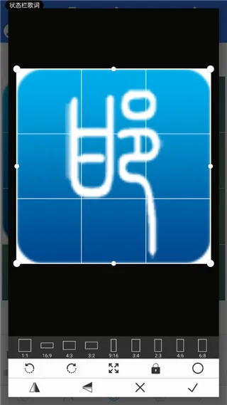 pixellab�ƽ�׿���ֻ���