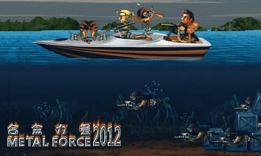�Ͻ�����2012