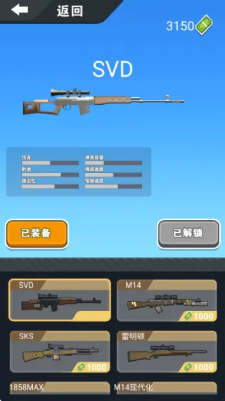 �Ҿѻ���ţ2026�ٷ����°汾