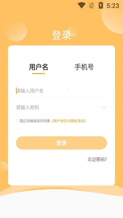 ��������2026�ٷ����°汾