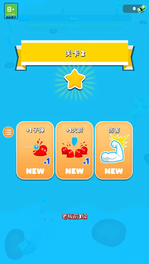 ճҺ�Ҵ���2026���°汾