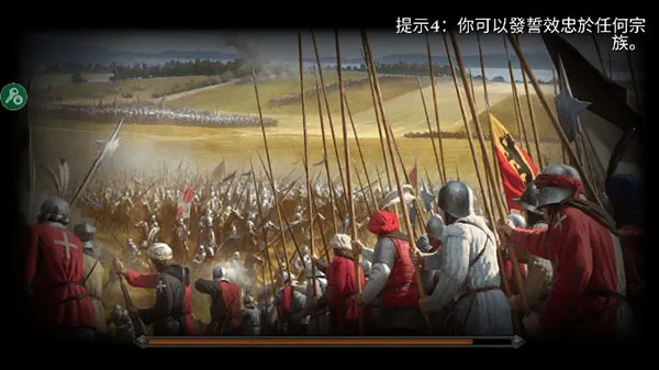 钢铁之躯2 钢铁之躯2