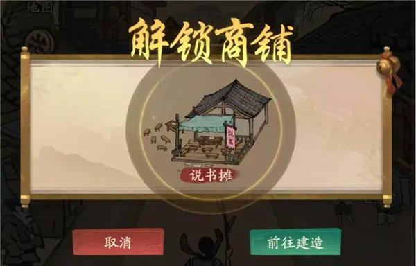 ���Ҵ��ƹ�2026���°汾