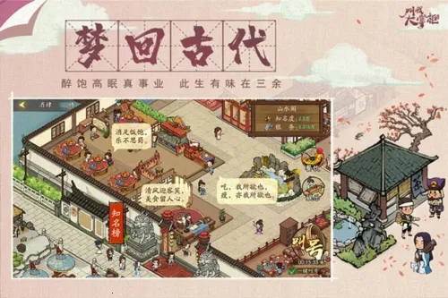 ���Ҵ��ƹ�2026���°汾
