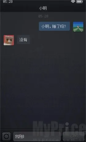 Can��tSleep