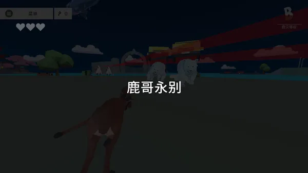 �ǳ���ͨ��¹δ��ƪ2026���ذ�װ