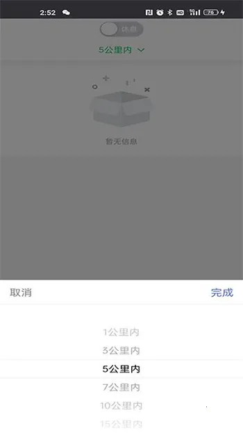 С������2026�ٷ�����