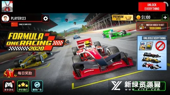 ���޷���ʽ����2026���°汾