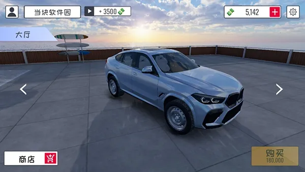 ���޷���ʽ����2026���°汾