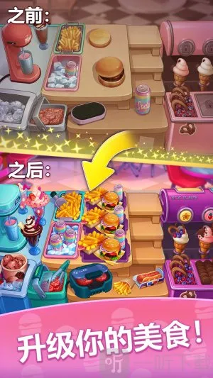 ũ��ʢ��2026���ذ�װ