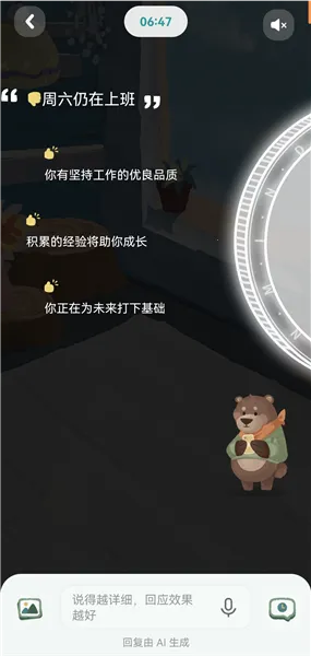 �ּ�������