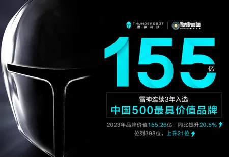 ����·����2026���°汾