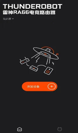 ����·����2026���°汾