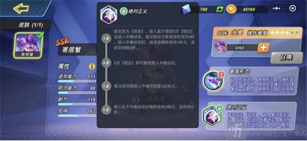 ��������2026�ٷ����°汾