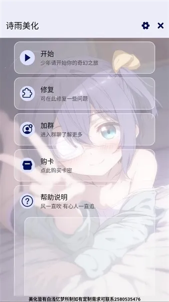ʫ���������2026���°汾