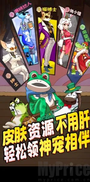 ȫ���곤