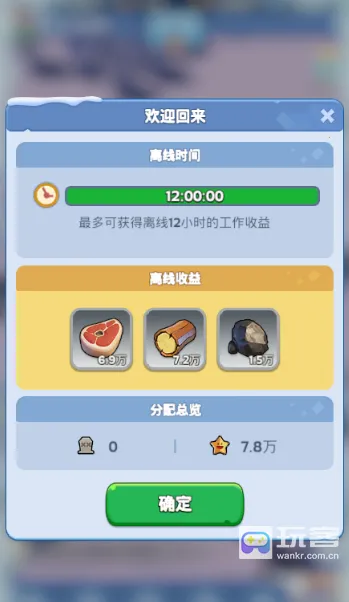 �޾�����