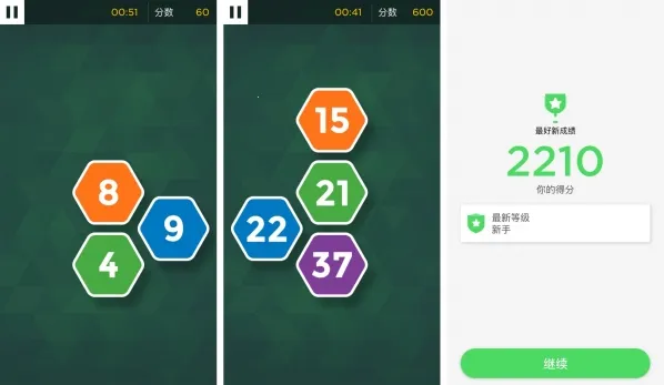 Peak2026�ٷ����°汾
