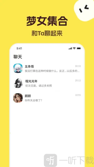talkmaker2026�ٷ����°汾
