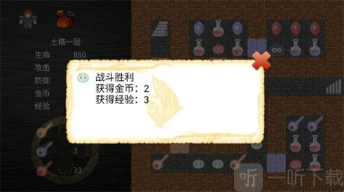ħ��֮��ħ2026���°汾