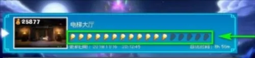 ·�׼���¥32026�ٷ����°汾