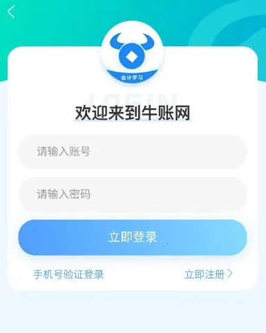 ţ���������ֻ���
