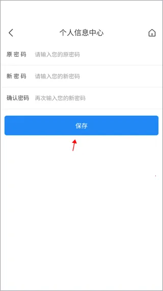 ţ���������ֻ���
