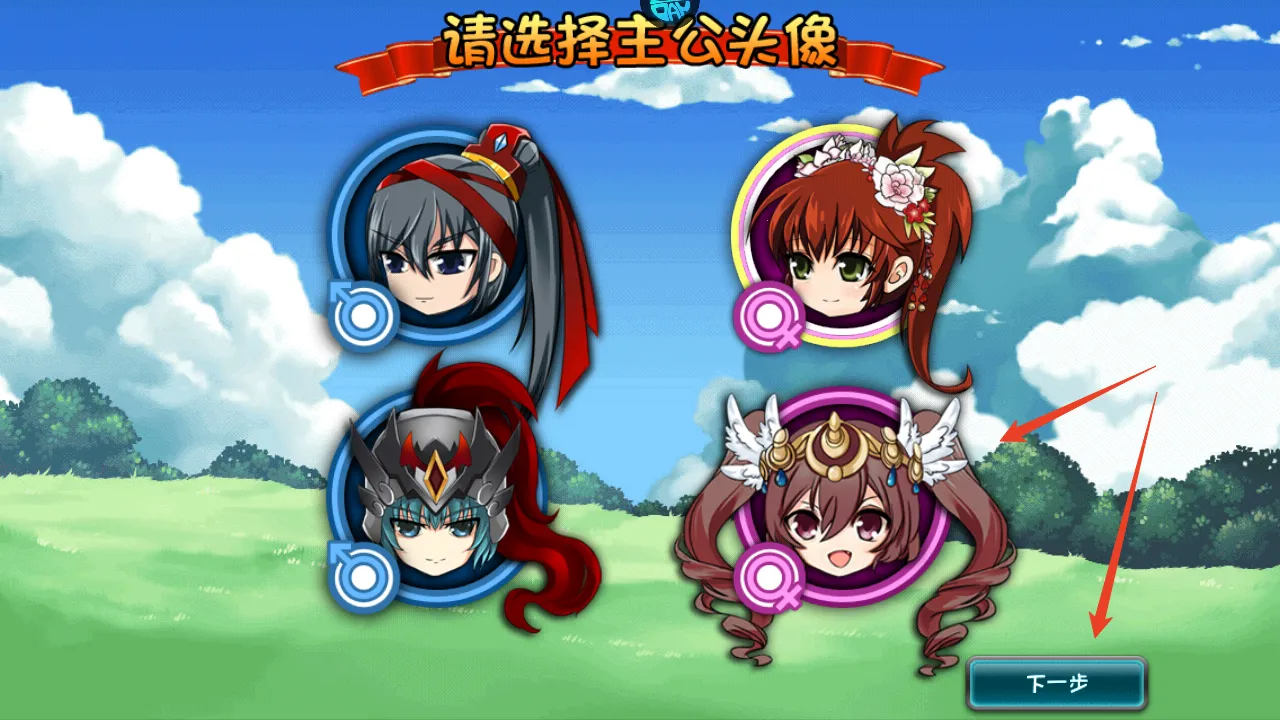 鏖战三国最新手机版 鏖战三国最新手机版