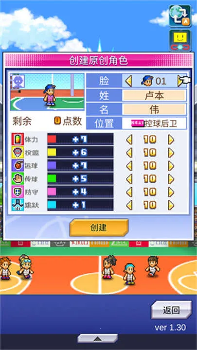 �����ȳ�����2026���°汾