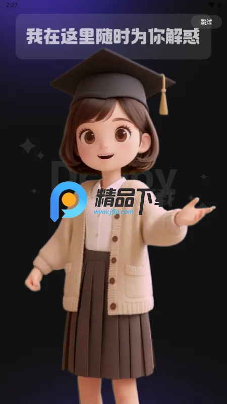 JoyAI��ģ��