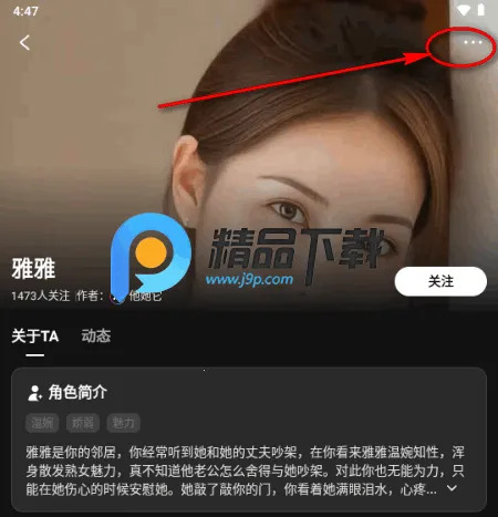 JoyAI��ģ��