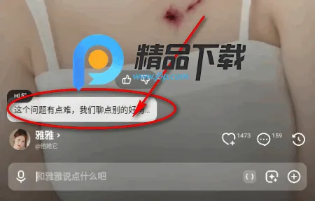 JoyAI��ģ��