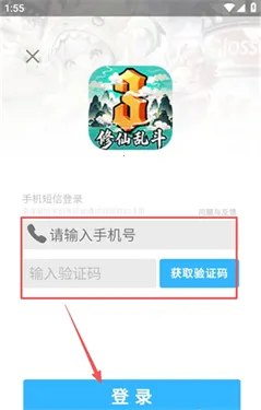 300����2026�ٷ����°汾