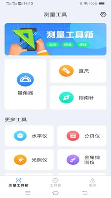 ���ٲ����ǰ�׿���ֻ���
