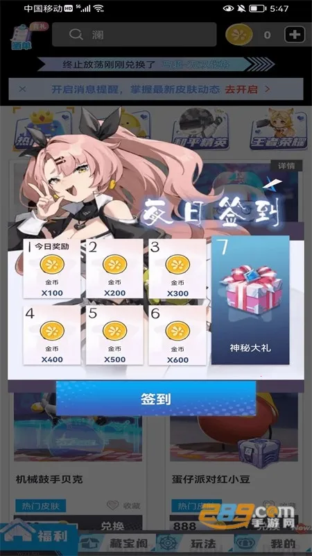 ��ҪӮƤ��2026���°汾