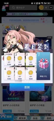 ��ҪӮƤ��2026���°汾