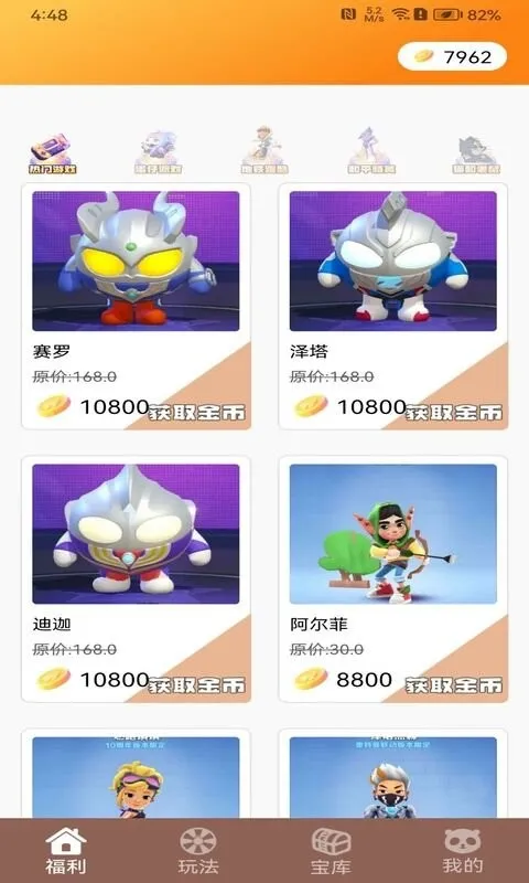 ��ҪӮƤ��2026���°汾