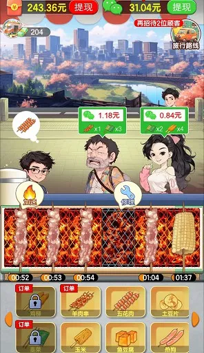 �������������׿���ֻ���